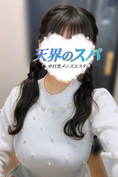 ノアさんの写真