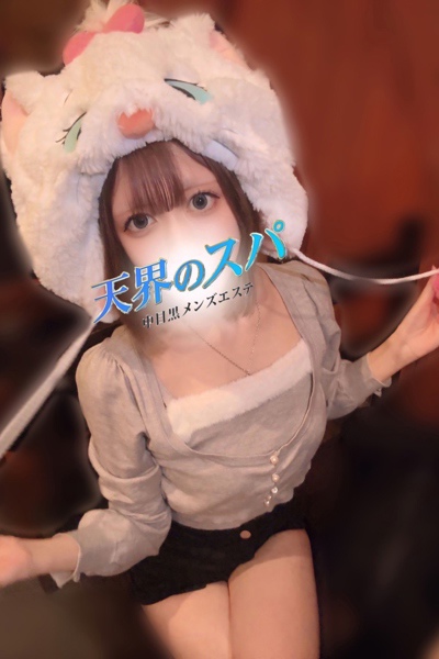 はるあさんの写真