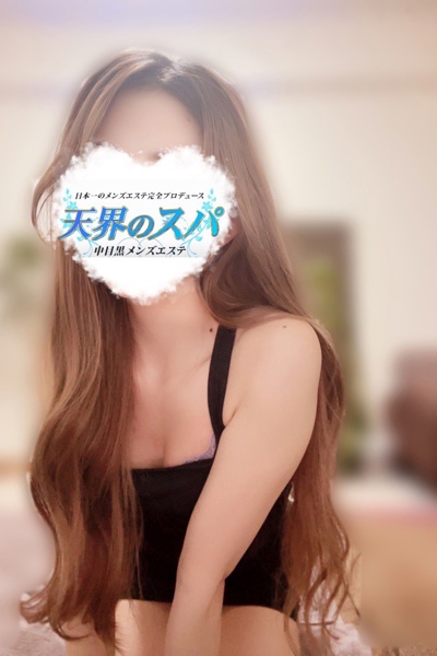 にいな  さんの写真