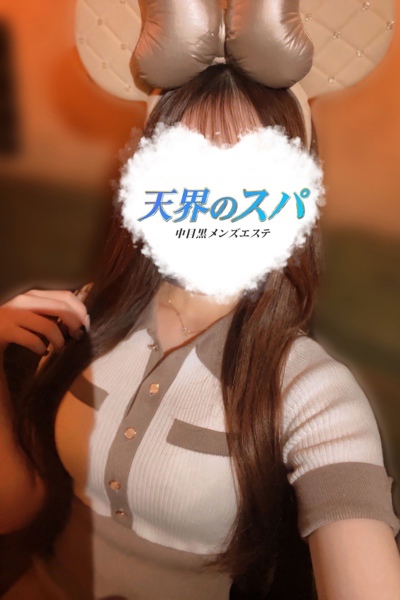 なあさんの写真