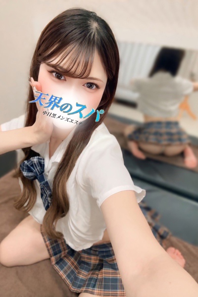 うさぎさんの写真