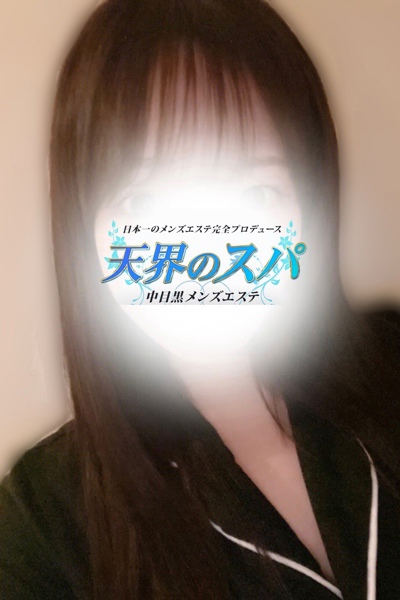 かりな さんの写真