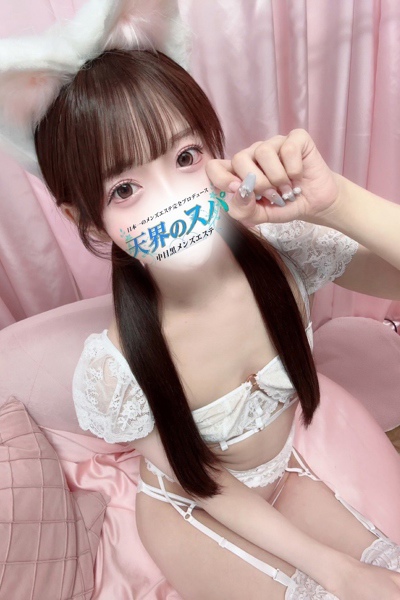 りり さんの写真