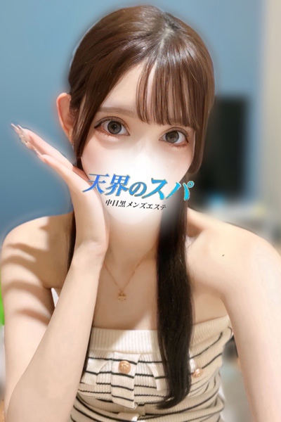 りりなさんの写真