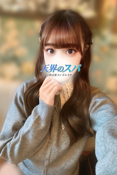 ののさんの写真