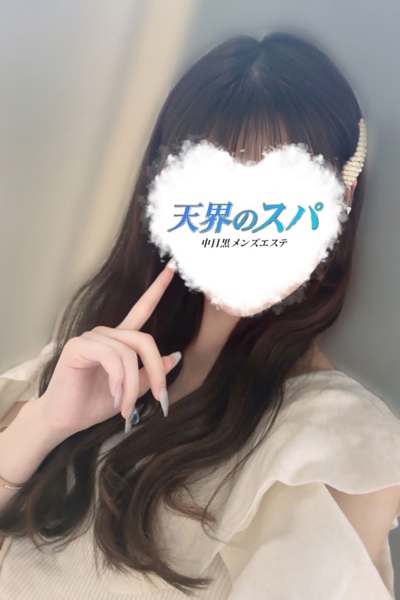 すみれさんの写真