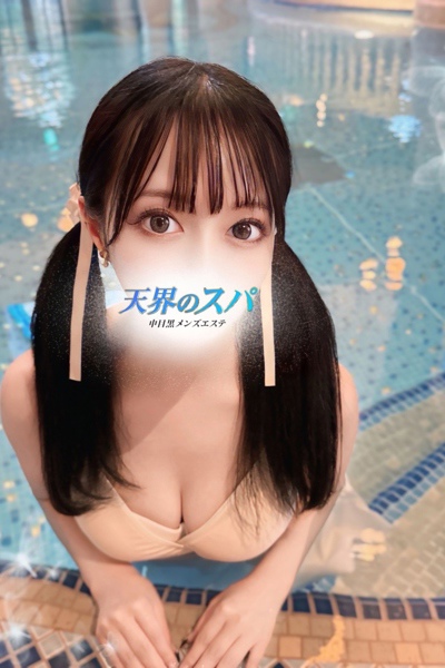 えなさんの写真