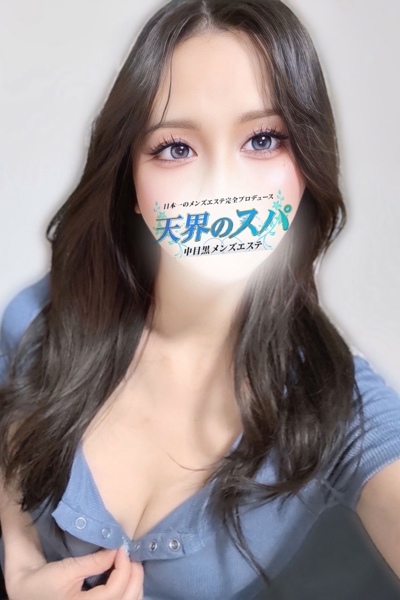 りつき さんの写真