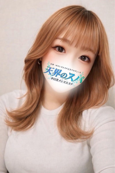 さり さんの写真