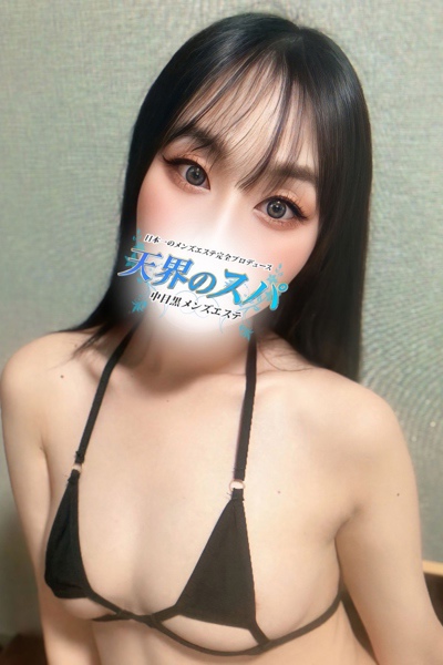 さおり   さんの写真