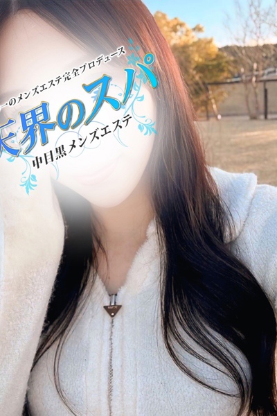 あゆ さんの写真