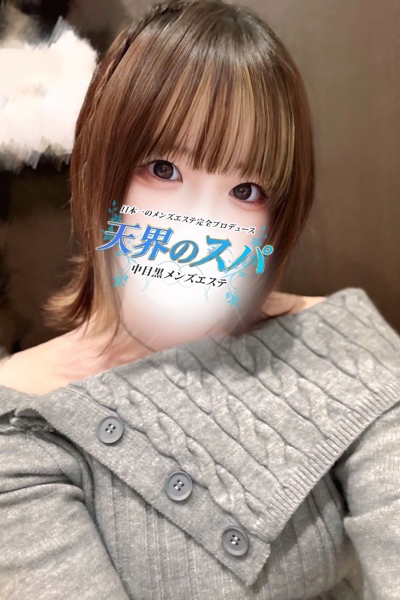 おとさんの写真