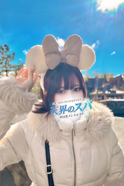 はづきさんの写真