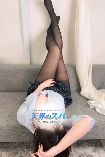 戦慄のなぎ  さんの写真