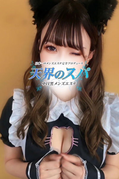 あいさんの写真