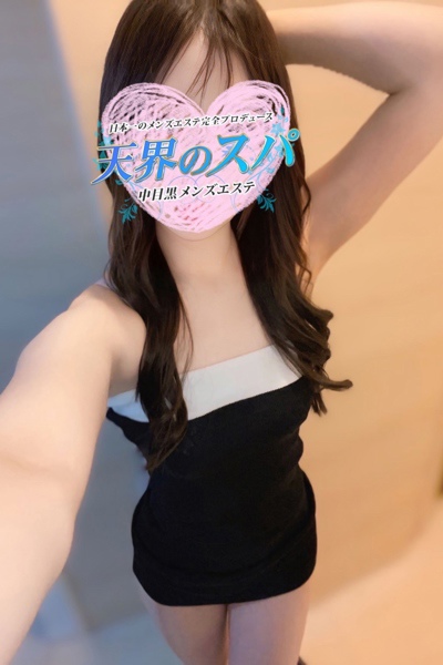 さな  さんの写真