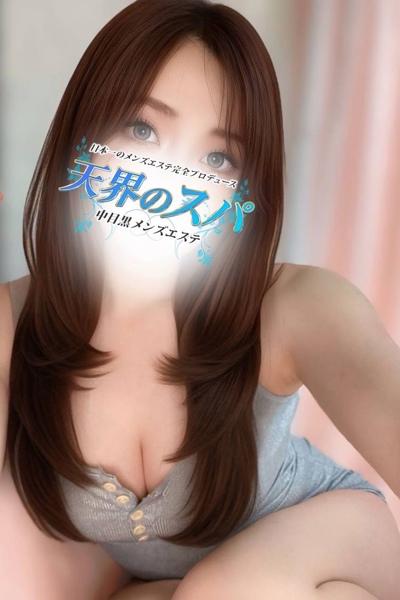 えれなさんの写真