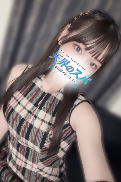 ことり  さんの写真