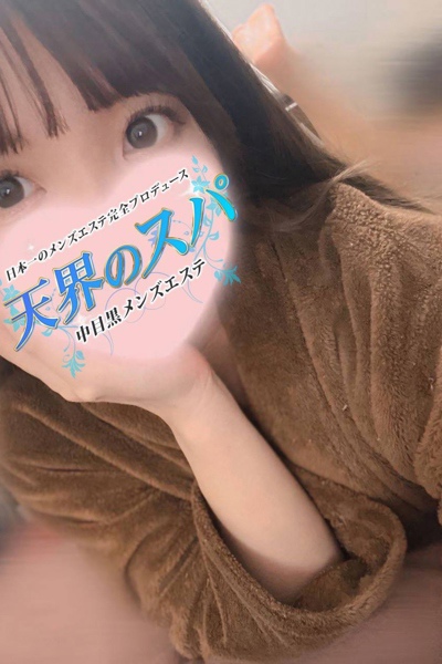 ゆんさんの写真
