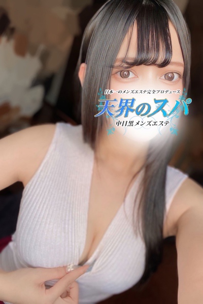 くれあさんの写真