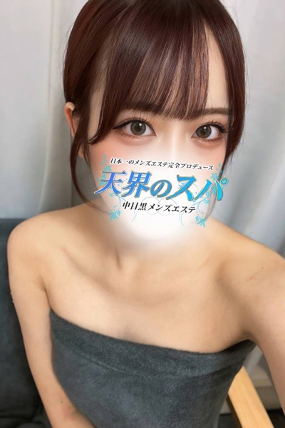 しずきさんの写真