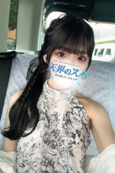 ありさ さんの写真