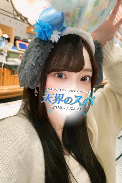 あささんの写真