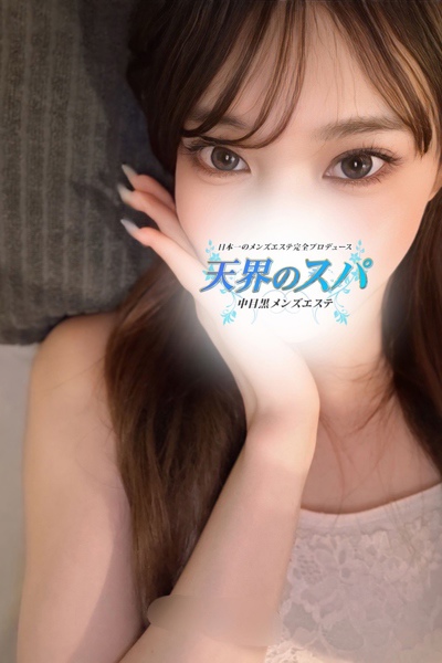かりなさんの写真