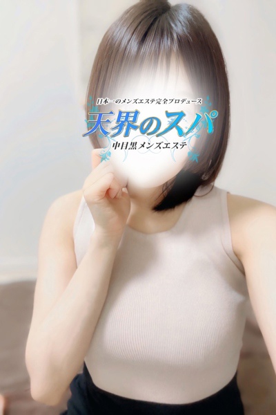 かのんさんの写真