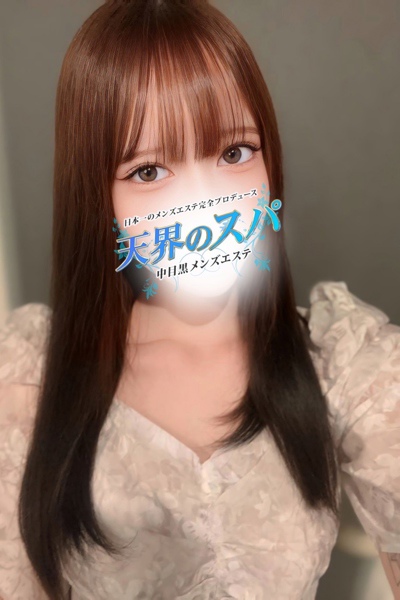 ひな さんの写真