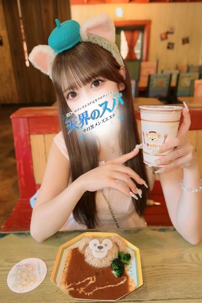 あいりさんの写真