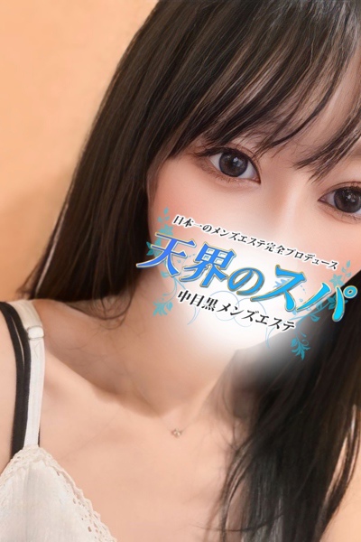 れんさんの写真