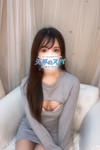 まおさんの写真