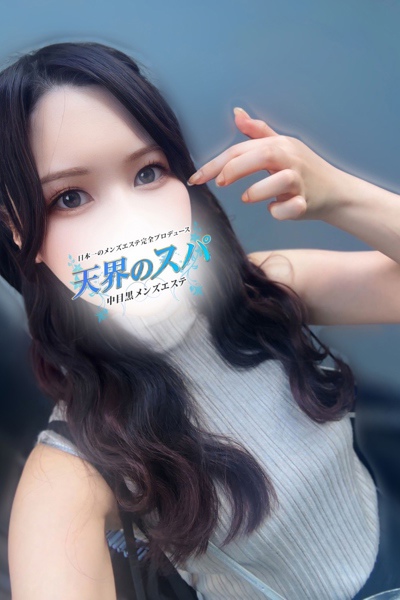 せしるさんの写真