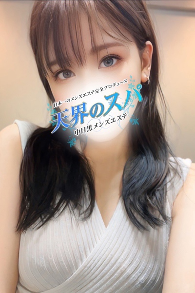 みさ さんの写真