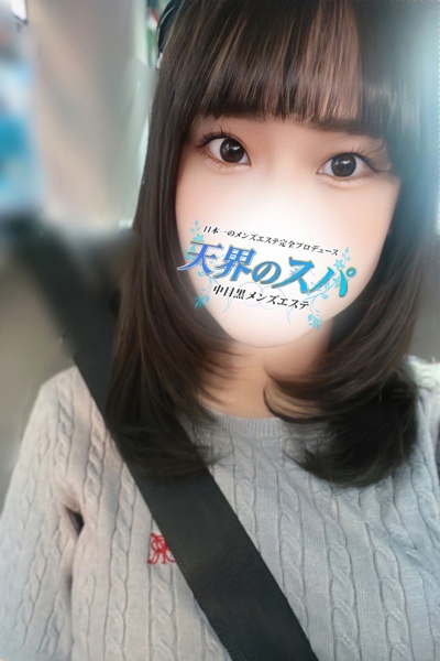 ゆきか さんの写真