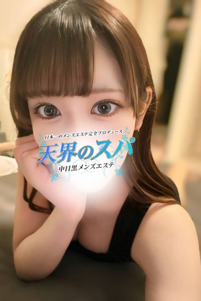 りん      さんの写真