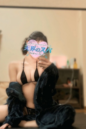 さんの写真