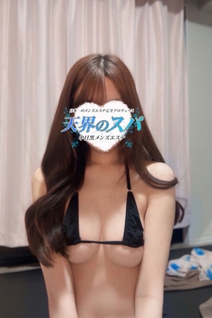 さんの写真