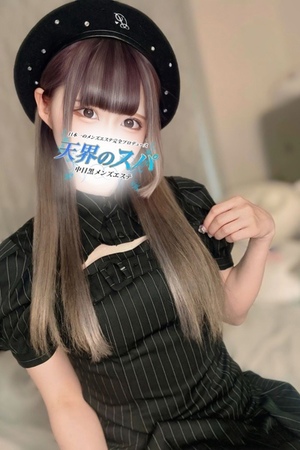 さんの写真