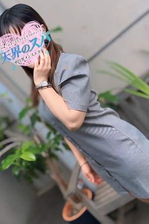 さんの写真