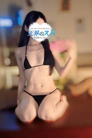 さんの写真